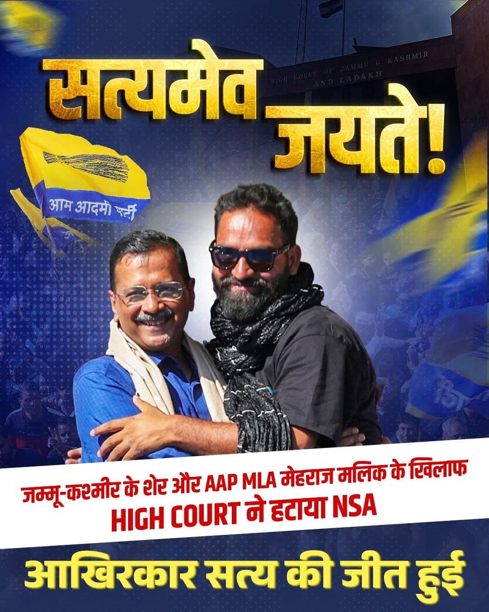 Dev Mohan Singh tweet media