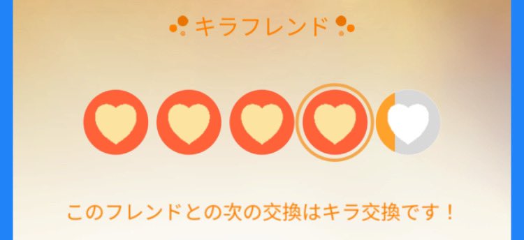 ゆちゃぷりん tweet media