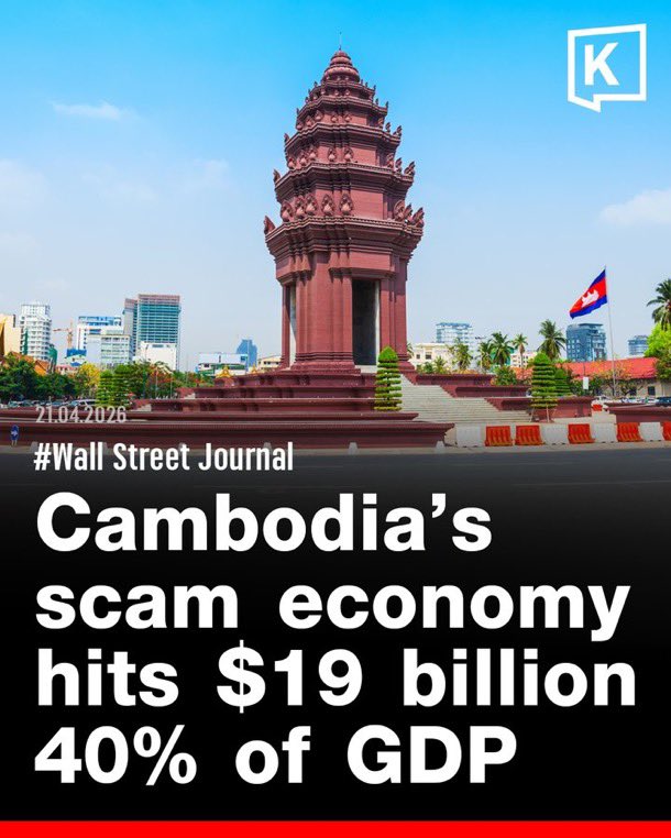 Superkai789's tweet image. Why International community call #Scambodia                             CambodiaHubOfScammer #ScambodiaFakeNewsStage HunSenFamilyAreEconomicAndWarCriminals #UNODC #UN #USA #CHINA #BRICS #EU #NATO #TheTruthThatCambodiaHasNeverAdmitted CatchMeIfYouCan