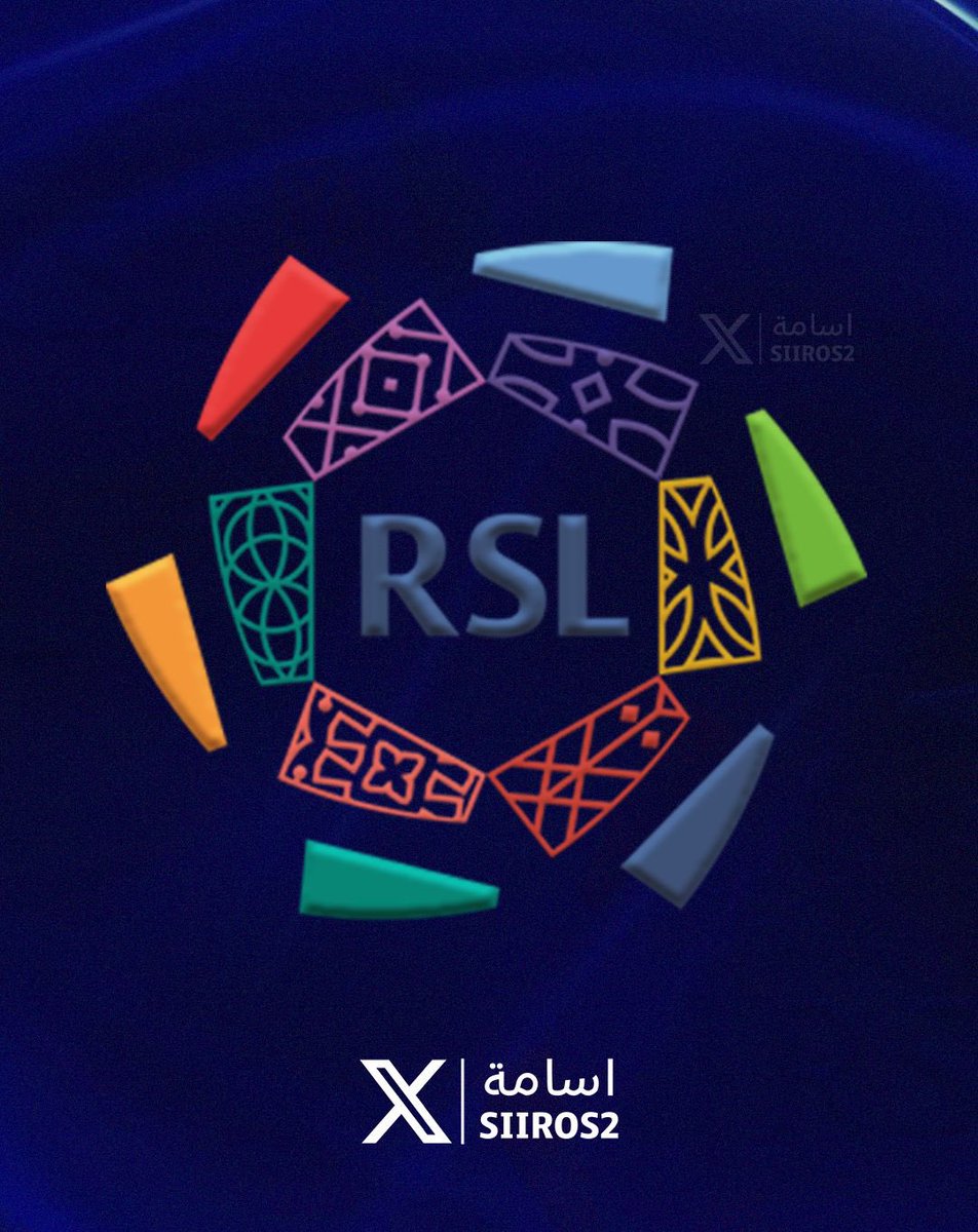 Osama 🇸🇦 tweet media