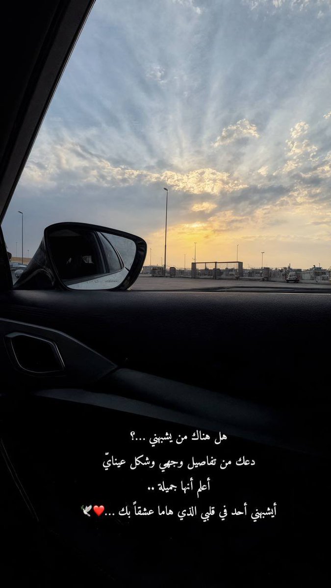 𝒜𝒯ℛ tweet media