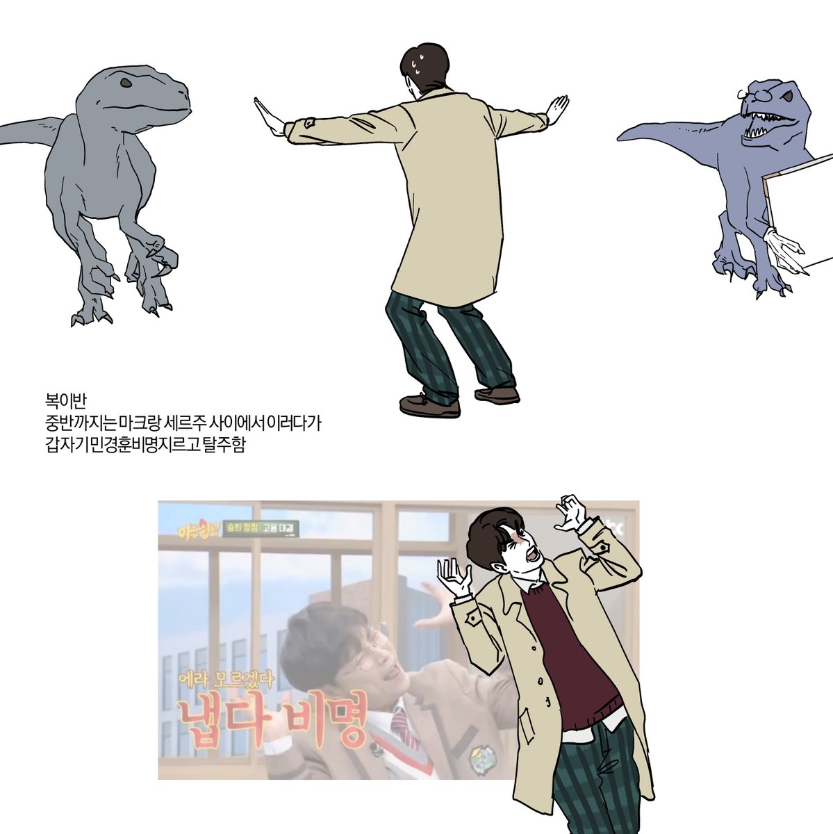 뮤초 tweet media