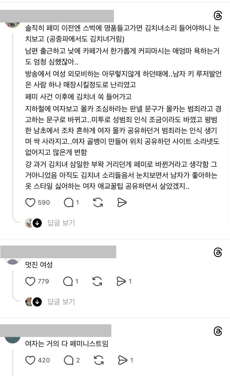 시그마Σ☘️ tweet media