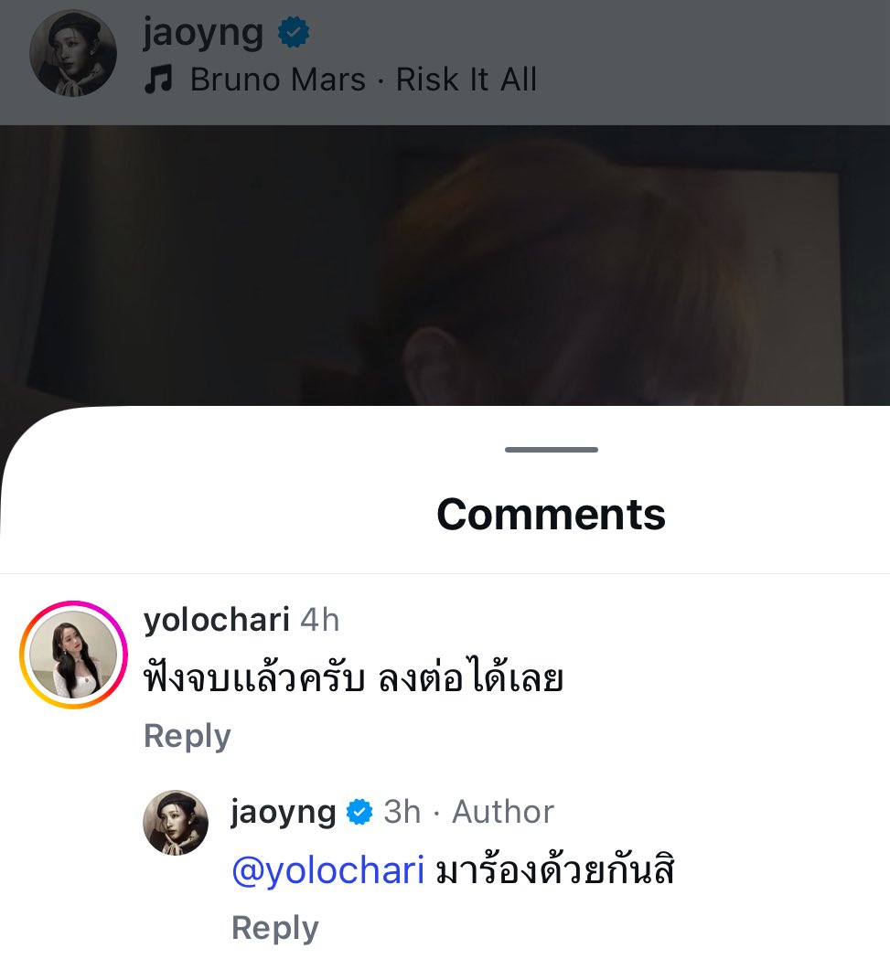 มุ้น tweet media
