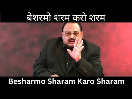 Devashish Gupta tweet media