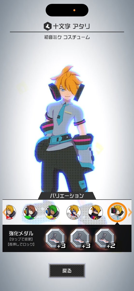 S0R4☆ソラ tweet media