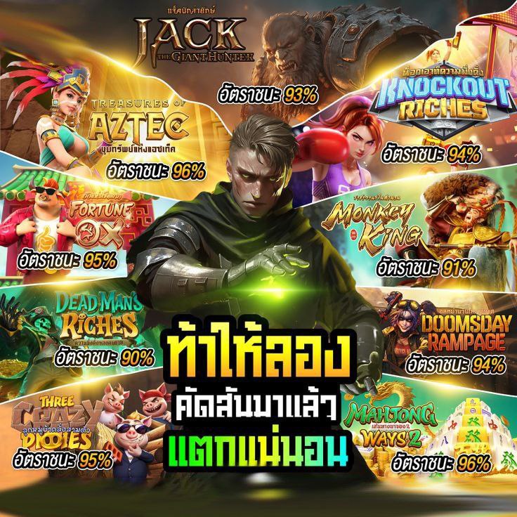 Jade. tweet media