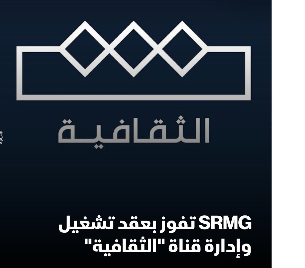 دحام طريف الجفران العنزي Dahham2030d tweet media
