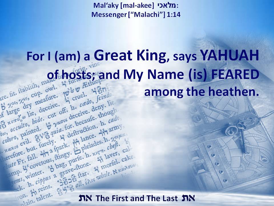 ThundersSeven's tweet image. Honi soit qi mal y pense
#evil comes upon those who think evil of it 
Do not love the #world or those who currently rule over it Do not make any graven images Do not #worship them or bow down to them 
Some from the region beyond the Sea tell lies about #YaHUaH &amp;amp; others love Death