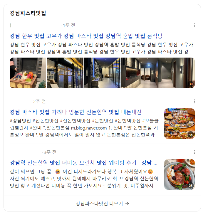 바자 tweet media
