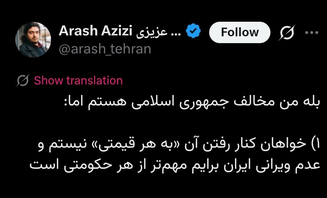 Capt. Haddock | קפטן האדוק | کاپیتان هادوک tweet media