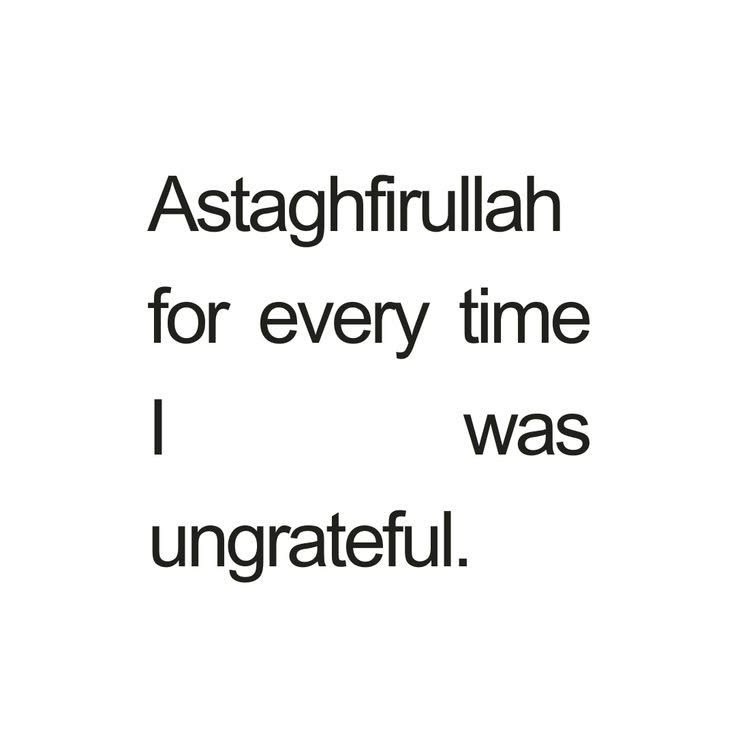 Mariyerh__'s tweet photo. Say Astaghfirullah if you are online https://t.co/7lxj818bz1
