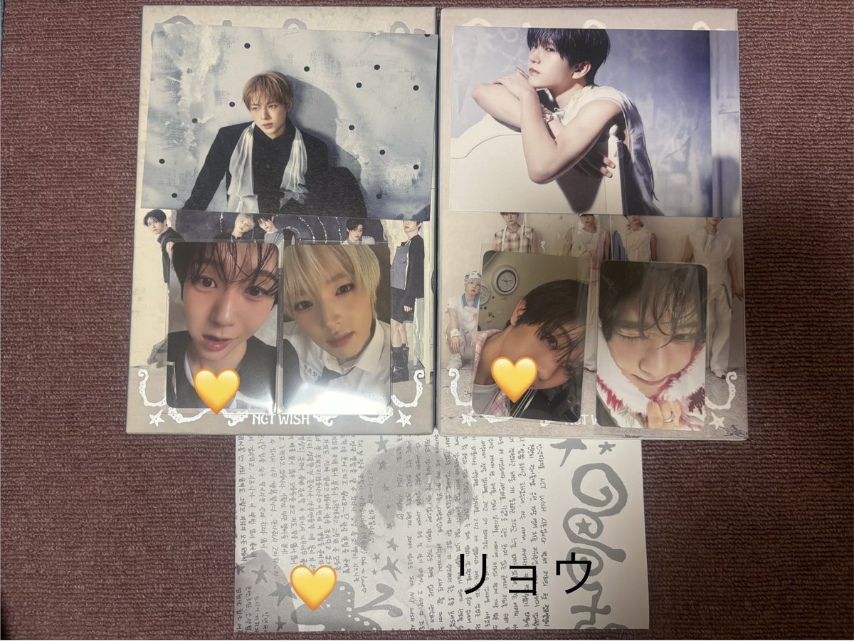 rin✩.*˚ tweet media