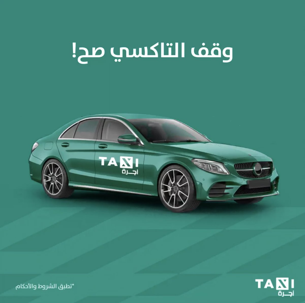 moneef1985's tweet photo. @TAXI_TMS @TAXI_TMS https://t.co/HJ30gSCN1S