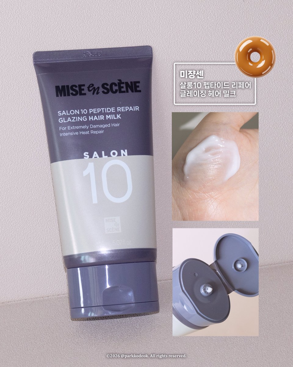 박코덕 tweet media