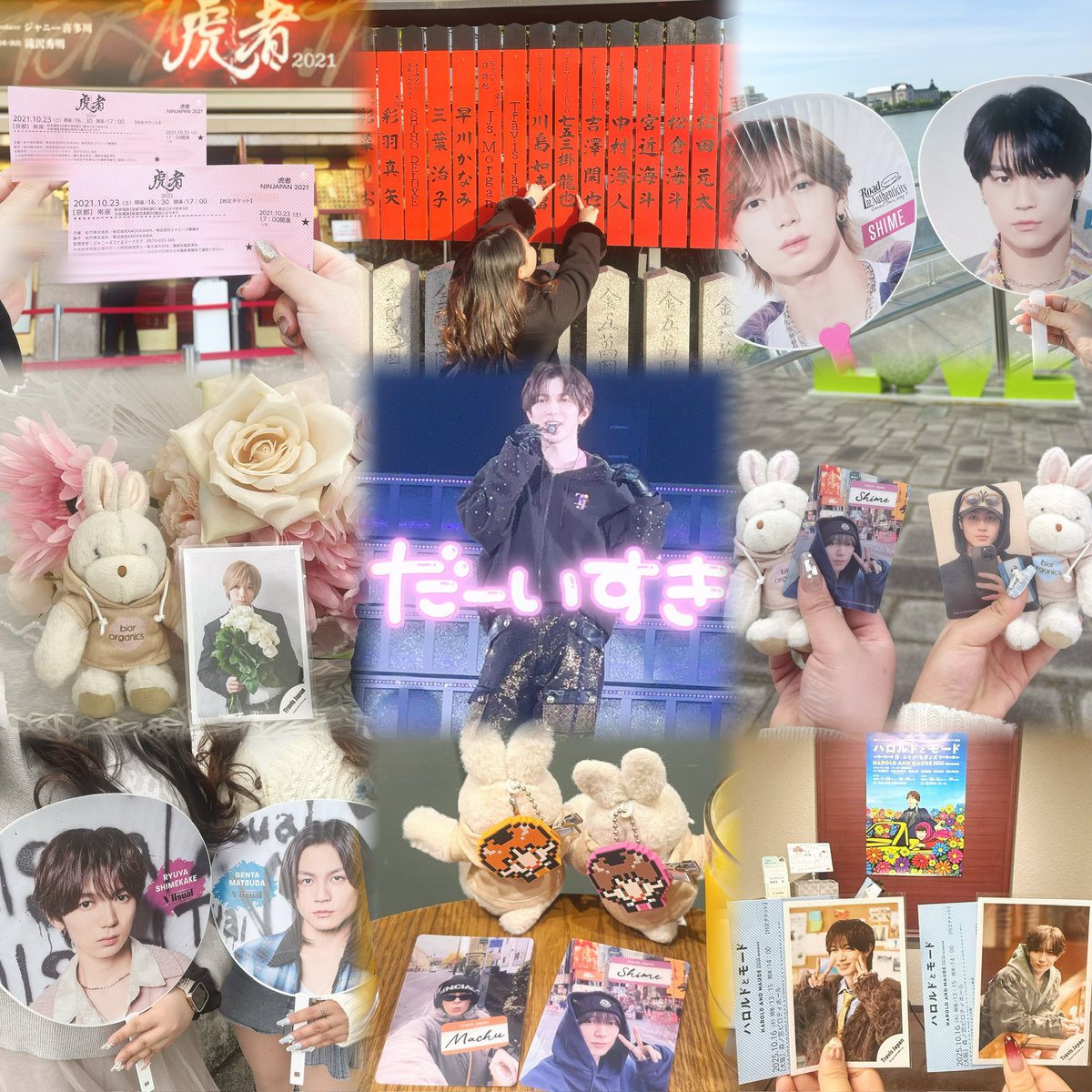 ニャニャ^. ̫ .^ฅ゛ tweet media