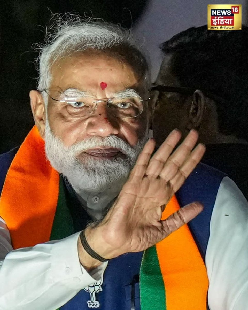 ❤️ INDIAN ❤️ tweet media