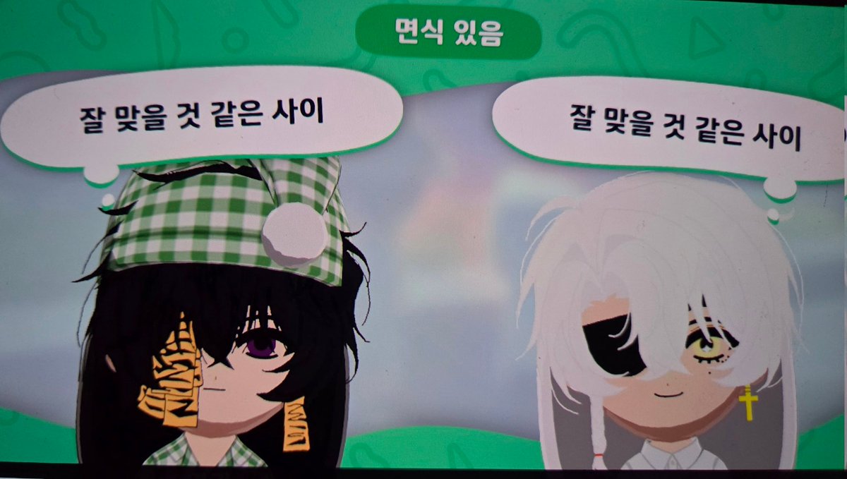 A_DAM__C's tweet photo. 오랜만입니다 저 요즘 친모아로 자놀해요 https://t.co/bakBUA8gcs