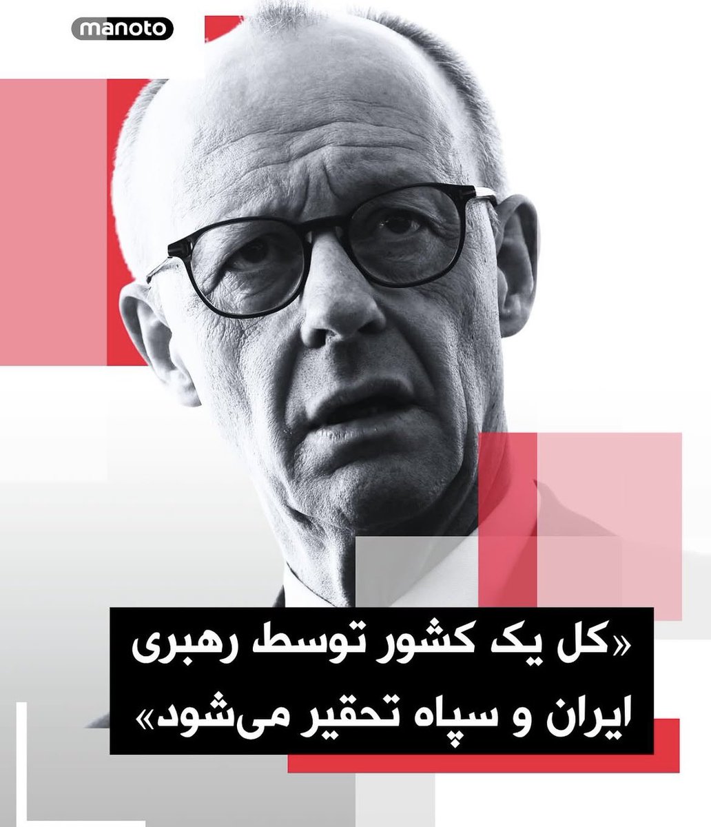 @ALBORZ KHAMOUSH tweet media