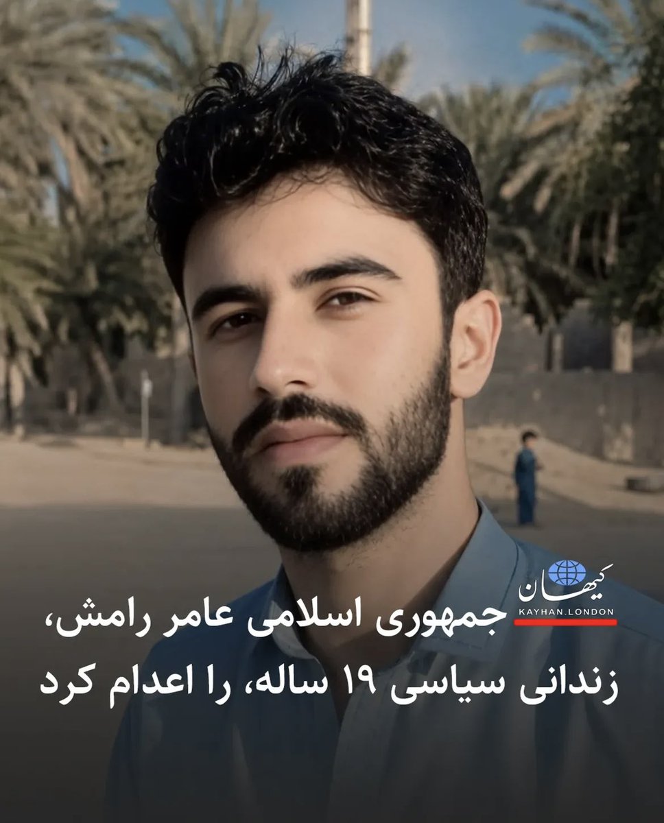 @ALBORZ KHAMOUSH tweet media