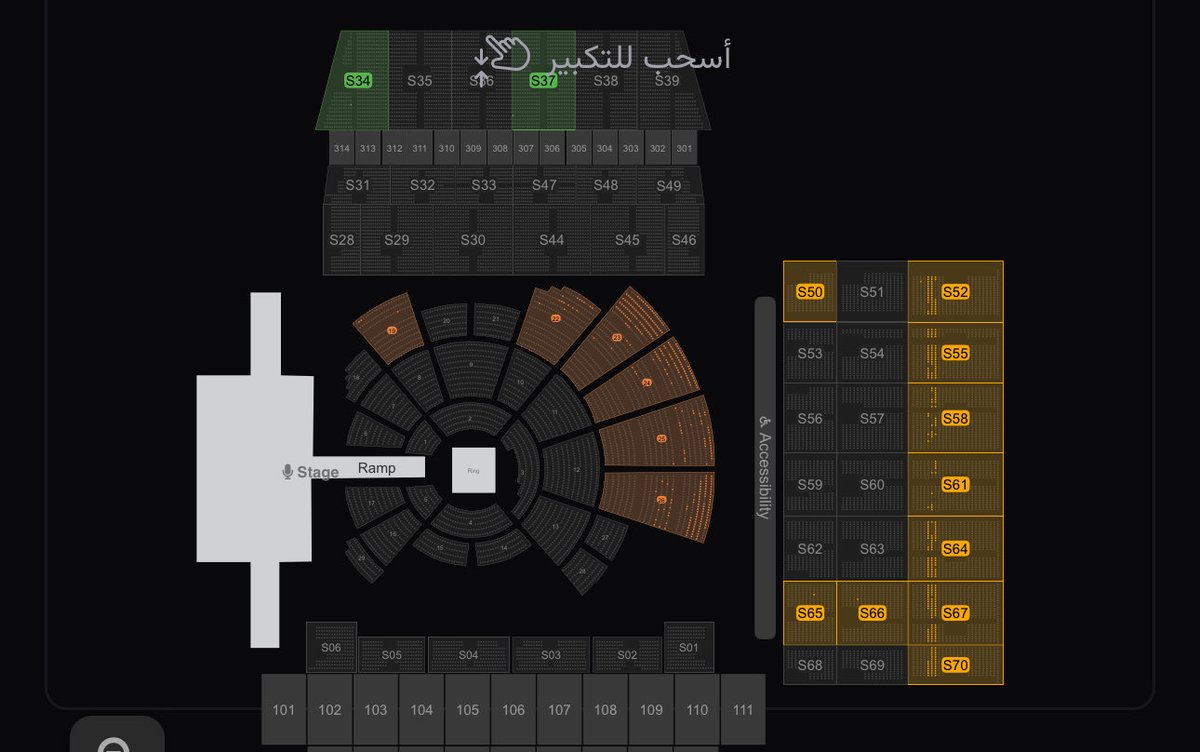 عزيز | تذاكر 🎟️ tweet media