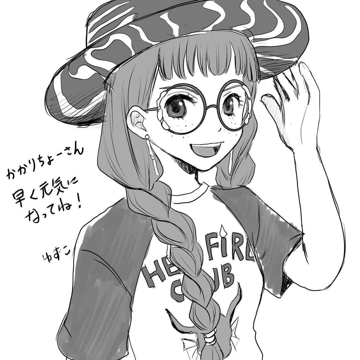 ゆずこ tweet media