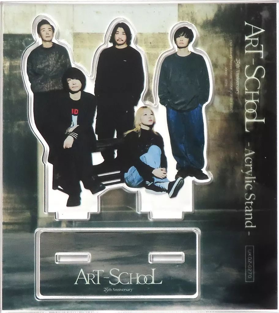 𝕄𝕚𝕤𝕒𝕥𝕠 tweet media