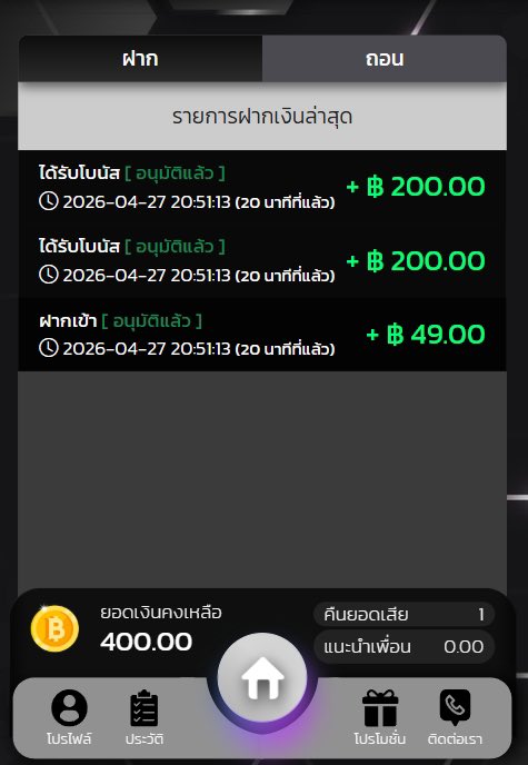 𝗗𝗢𝗡𝗔𝗟𝗘-𝗢𝗚 tweet media