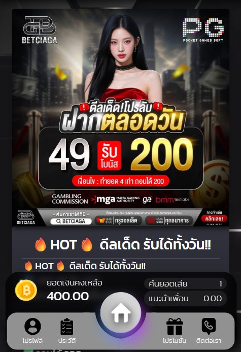 𝗗𝗢𝗡𝗔𝗟𝗘-𝗢𝗚 tweet media