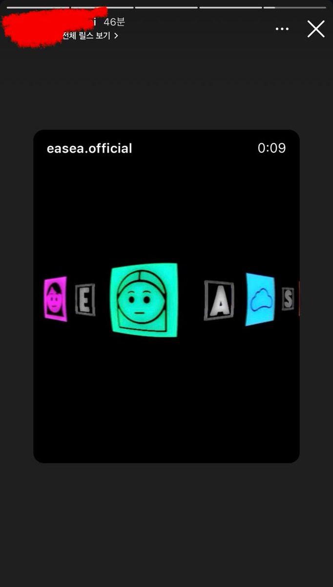 아이돌 로그 tweet media