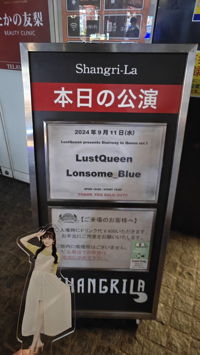 Jenni_Haru's tweet photo. I got to meet Yuina in America!
Pics of me telling her I've traveled from this unknown country in CentralAmerica to Japan for her LustQueen lives, &amp; I'm looking forward to attending again now that they have two members!
She's such a ray of sunshine 😭❤️
This weekend was amazing! https://t.co/D9LjtFZT99