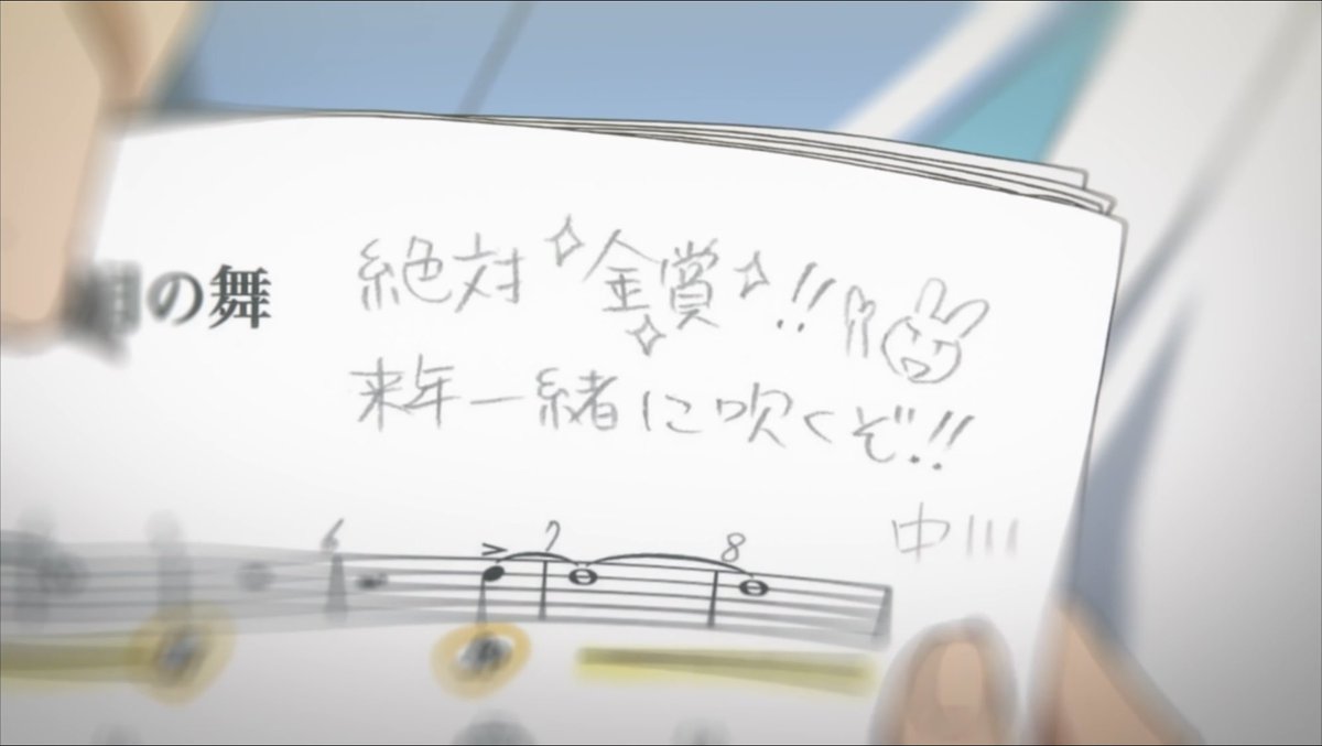 アンティパスト🐑🍫🩵✨ tweet media