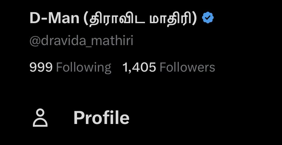 D-Man (திராவிட மாதிரி) tweet media