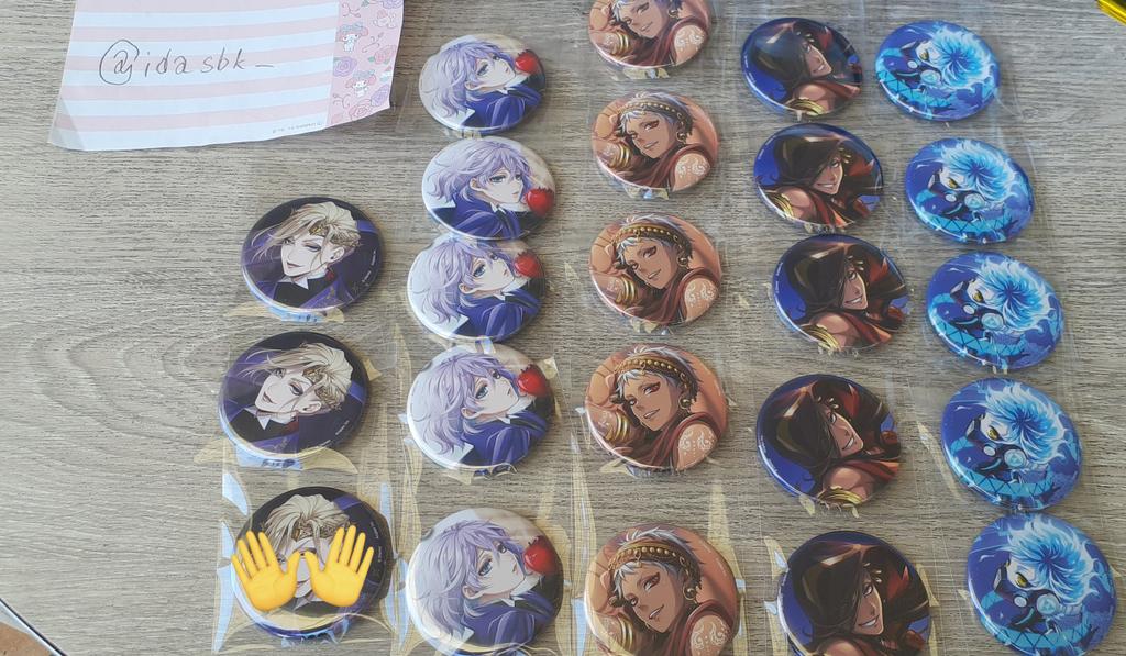 たじか tweet media