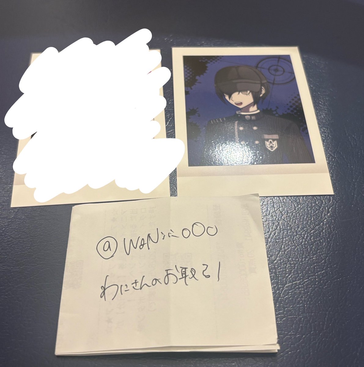 わにさんの取引 tweet media