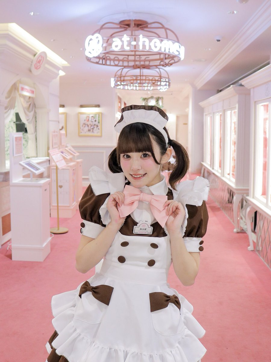 maid_myapo's tweet photo. ୨୧┈┈┈┈┈┈┈┈┈┈┈┈┈┈┈┈┈┈୨୧

　𝟐𝟎𝟐𝟔.𝟒.𝟐𝟕〜

　AKIBAカルチャーズZONE店所属
　正メイド_みゃぽです🐱🎀
　これからもお仕えさせてください💭

୨୧┈┈┈┈┈┈┈┈┈┈┈┈┈┈┈┈┈┈୨୧ https://t.co/aLEBFeTJPt