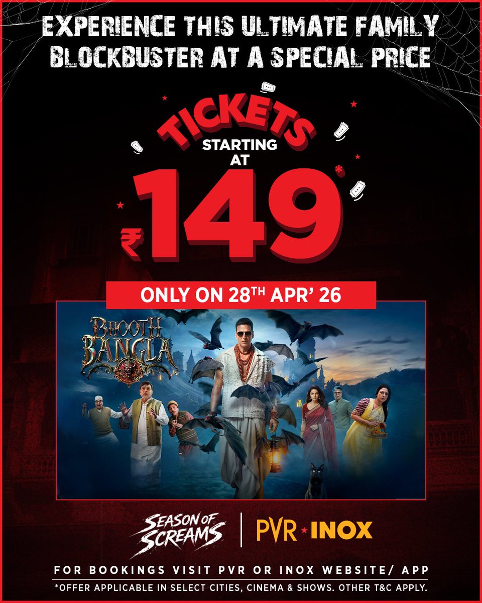 P V R C i n e m a s tweet media