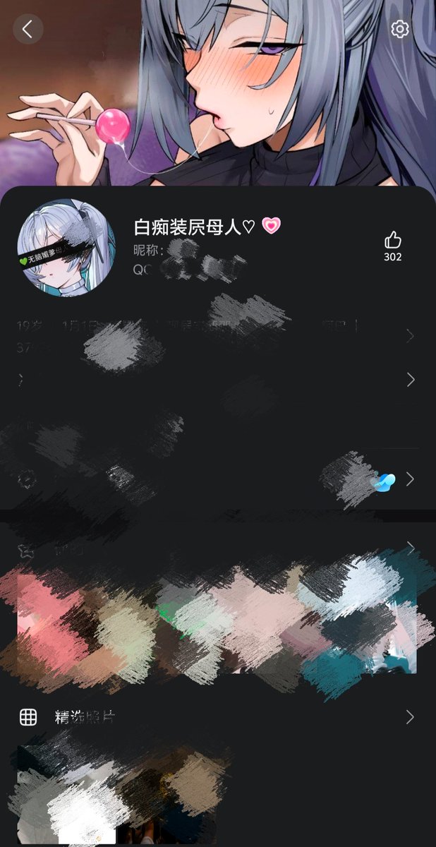 邦尼鸭 tweet media