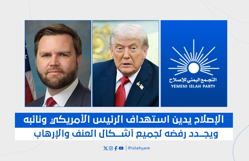 سالم المصعبي 🔻 tweet media