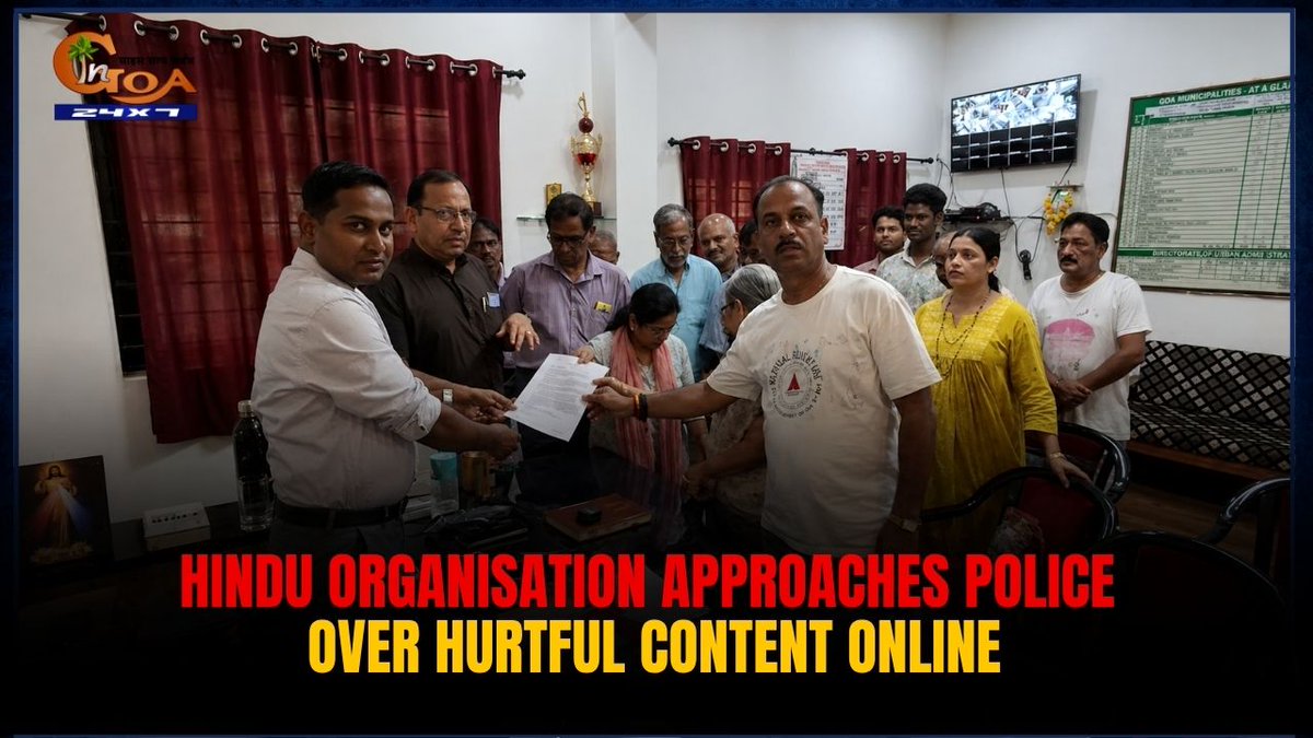 InGoa24x7's tweet image. Hindu Organisation Approaches Police Over Hurtful Content Online
WATCH:youtu.be/mcCblKHSEBo
#GoaPolice #SocialMedia #CyberCell #HinduGroup #OffensiveContent #ReligiousSentiments #GoaNews #FIRDemand #ingoanews
