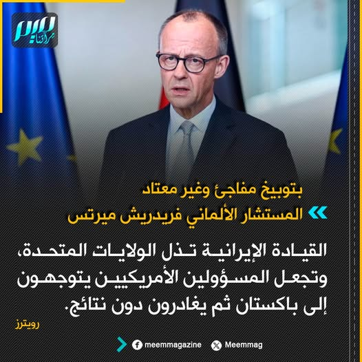 ياسر الزعاترة tweet media