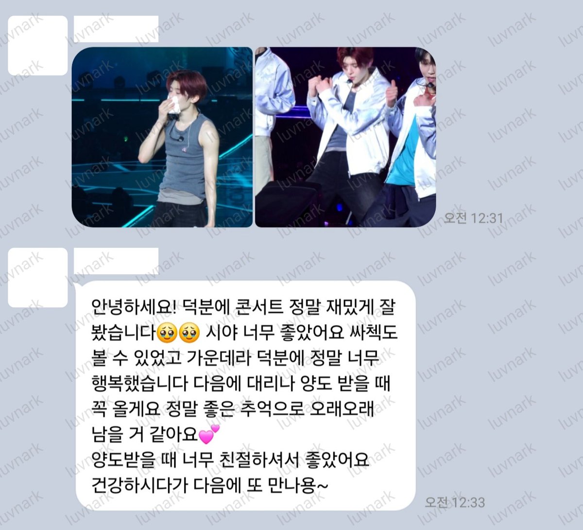 luvnark's tweet photo. 진행 후기 56 #먐대리

엔시티 위시 콘서트 앙콘 투어 양도 판매 대리 티켓팅 댈티 대행 NCT WISH CON CONCERT TOUR GLOBAL TICKET PROXY TICKETING SELL REPO PROOF 代行 https://t.co/ngpxKrqmzs