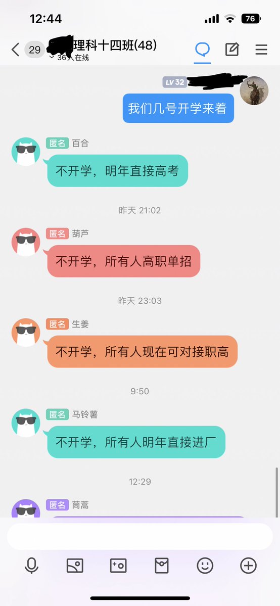哈基雅尔维的波尔卡 tweet media