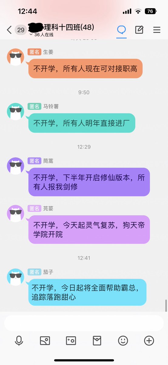 哈基雅尔维的波尔卡 tweet media