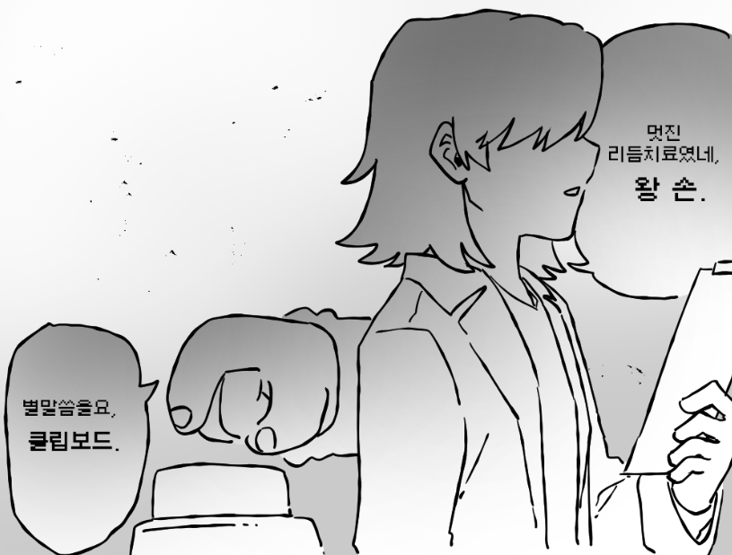 누니 리닥계 tweet media