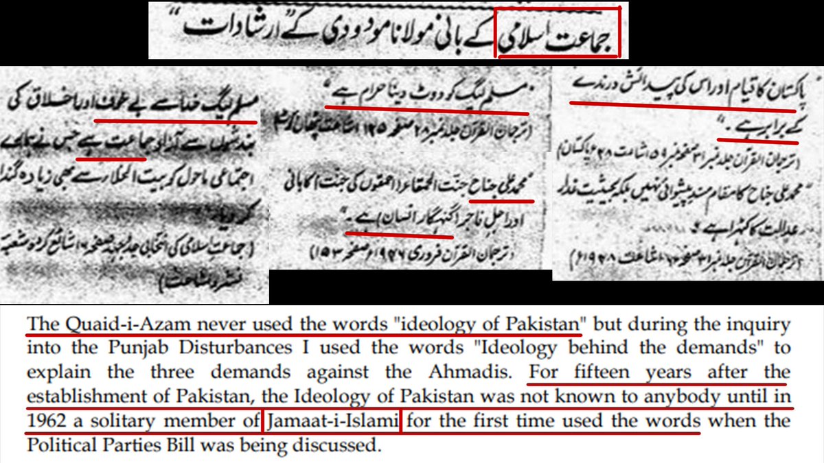 MD Umair Khan tweet media