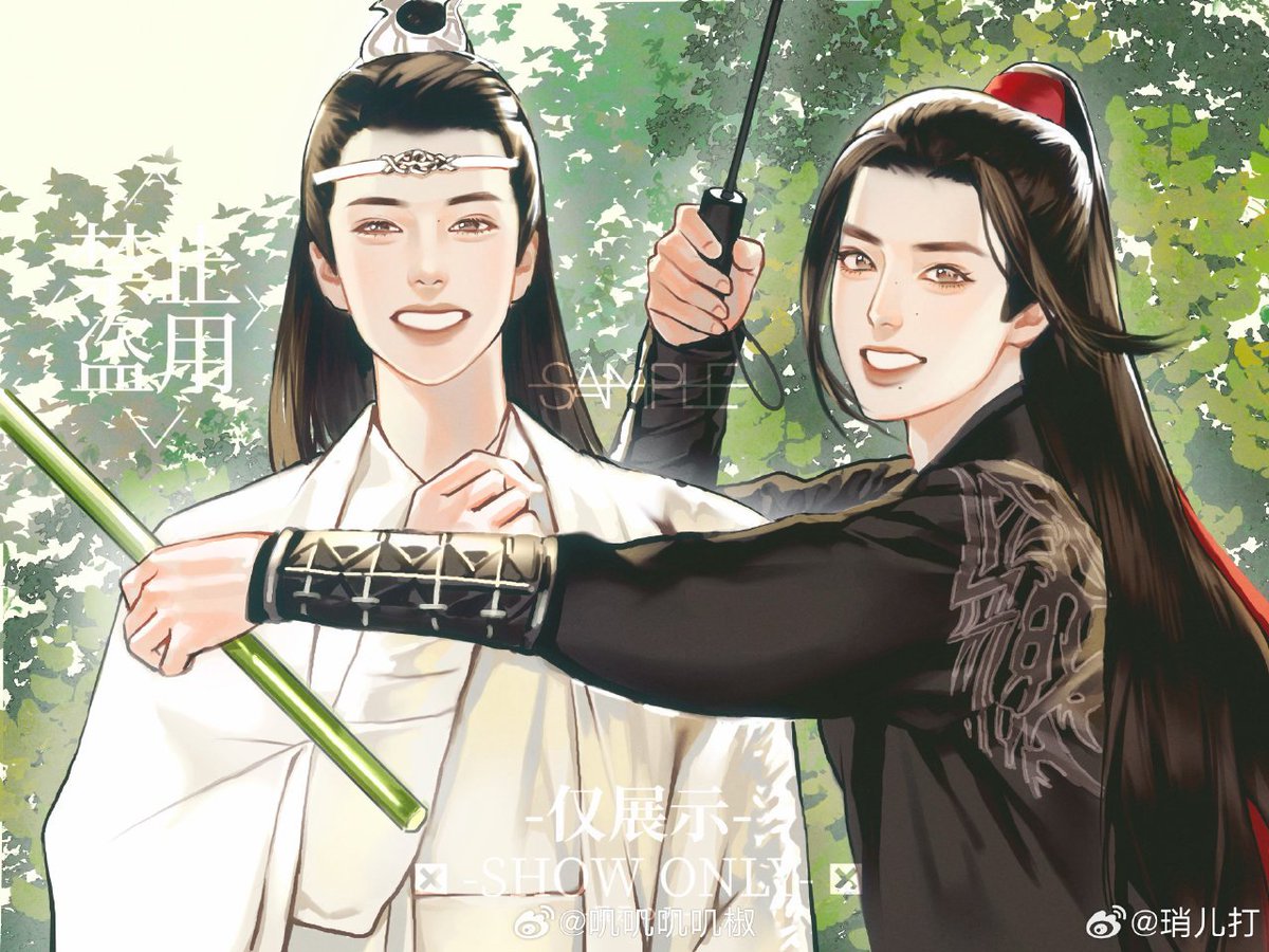 This art is so beautiful🥰🥰🥰
#YiZhan