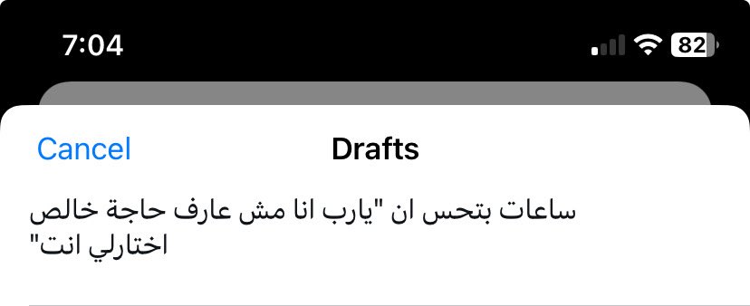 ahmedalnagdy18's tweet photo. https://t.co/KhzzlHlMUm