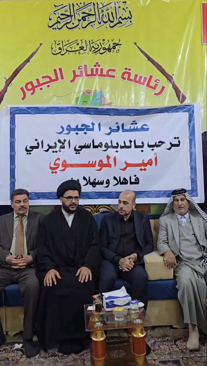 Ali Khafaji tweet media