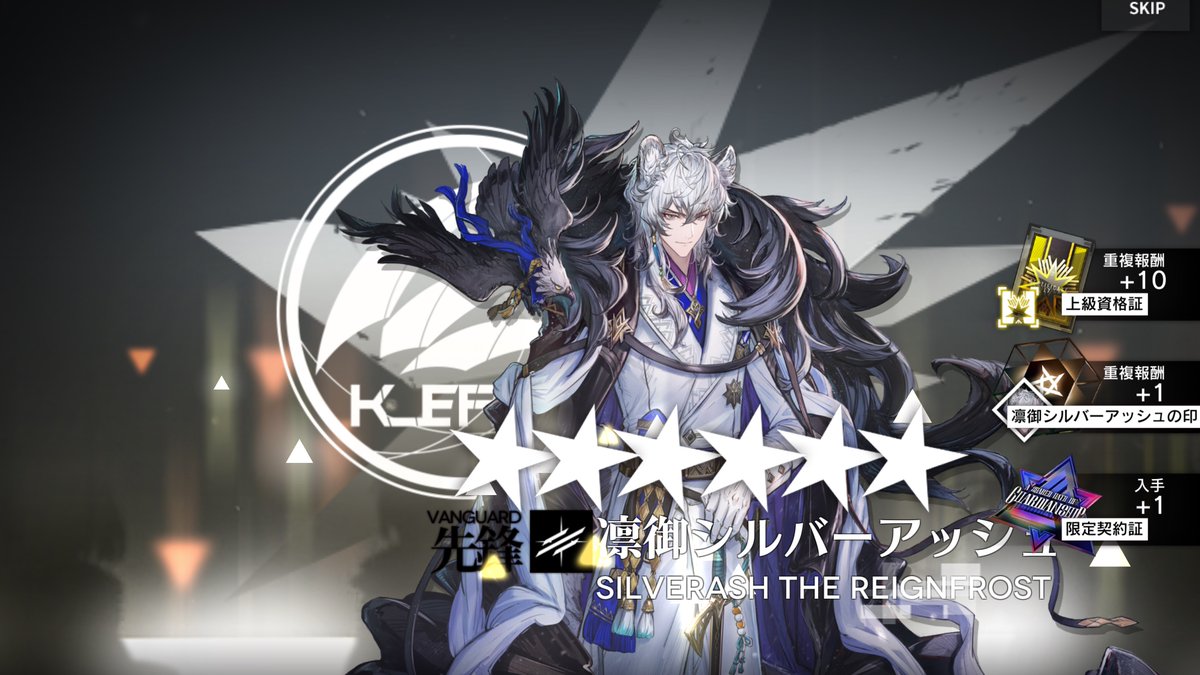 謎の花 ♜ tweet media